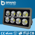 250 watt led flood light high power led flood light 250w with motion sensor